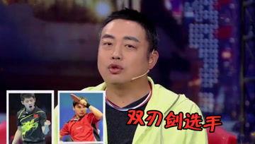 娱乐吃瓜酱复试,揭秘明星幕后故事，带你走进娱乐圈的真相世界