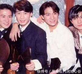 娱乐吃瓜天王相恋